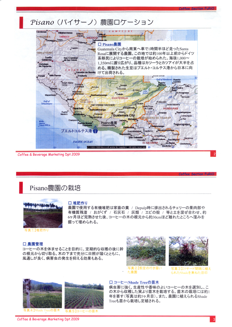 ファイル 103-4.jpg