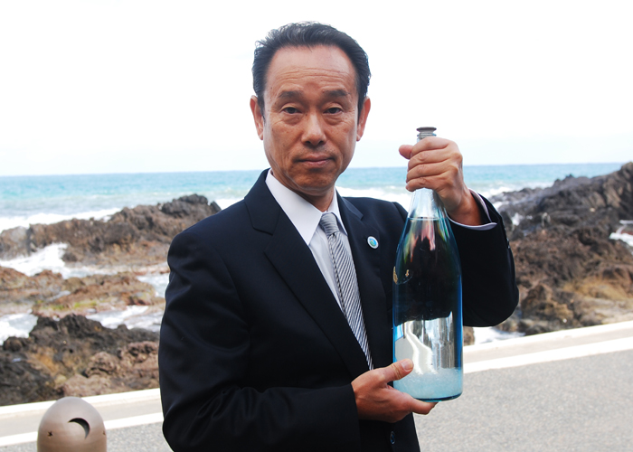 世界上最贵的水 圣域之水 东京时尚前沿 在日华人IT论坛 Powered by Discuz!