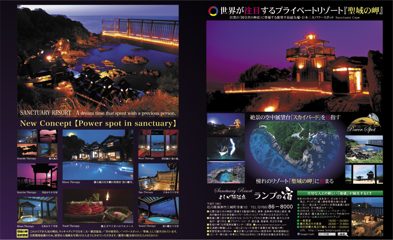 ファイル 112-1.jpg