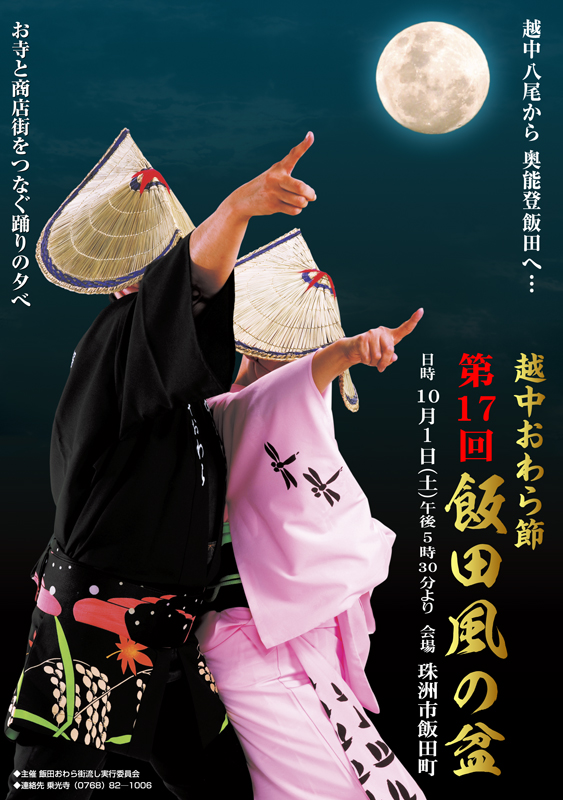 ファイル 119-1.jpg