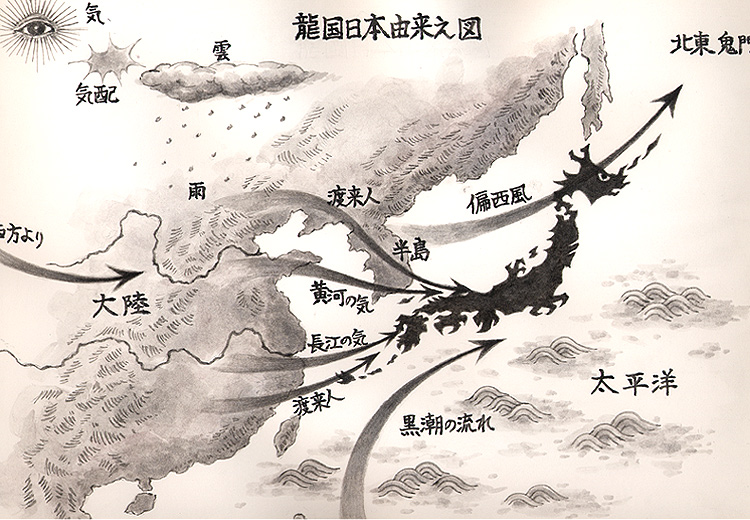 ファイル 121-2.jpg