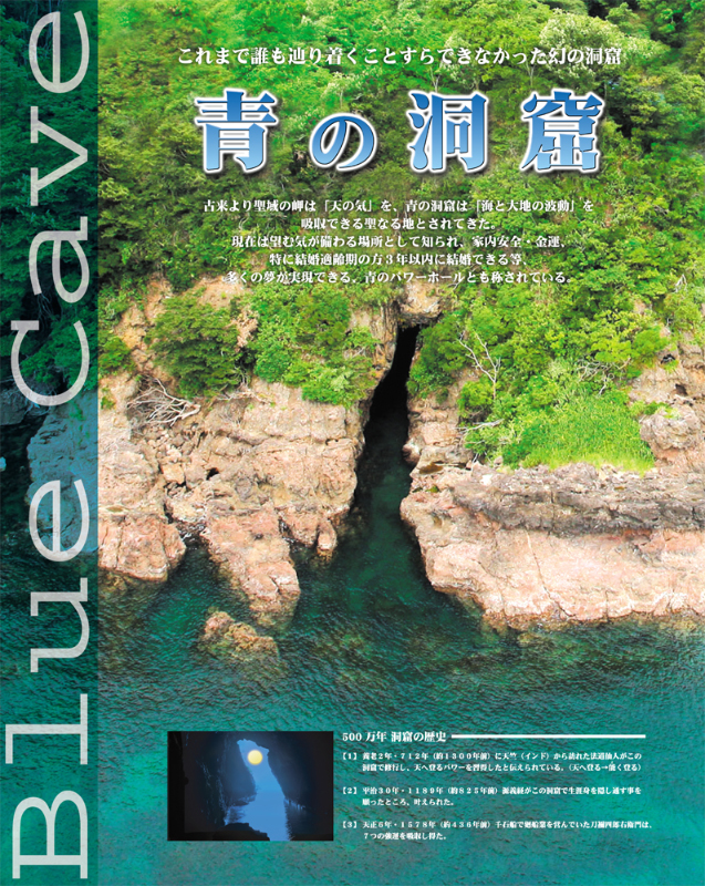 ファイル 186-3.jpg