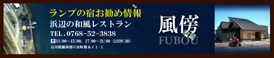 ファイル 209-1.jpg