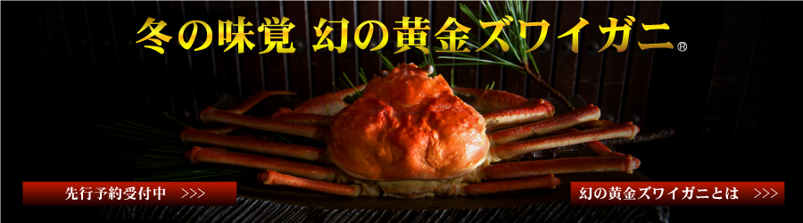 ファイル 210-2.jpg