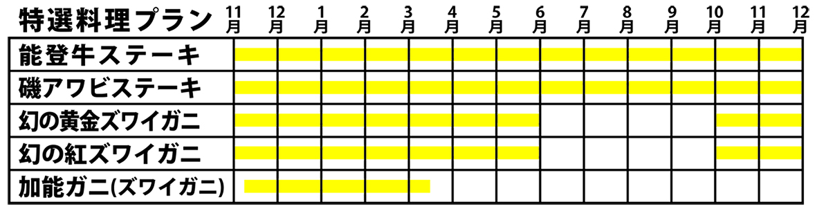 ファイル 210-4.jpg
