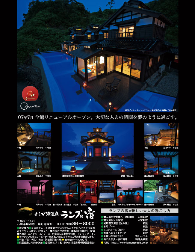 ファイル 46-2.jpg