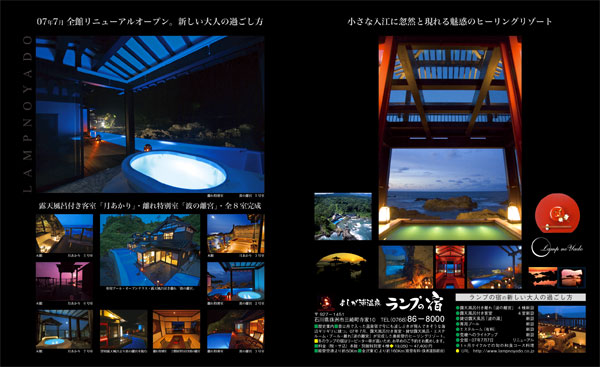 ファイル 47-1.jpg