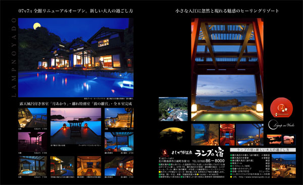ファイル 47-2.jpg