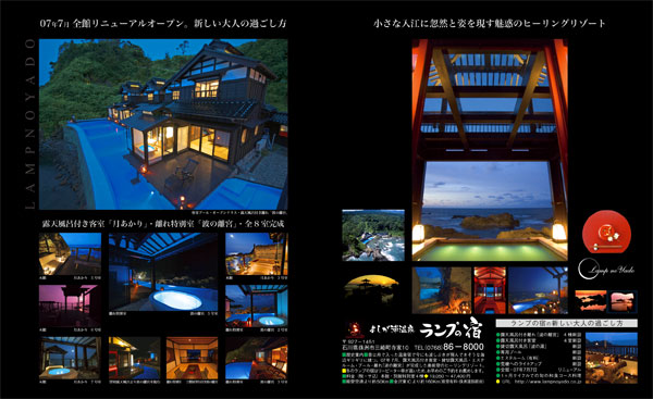 ファイル 47-3.jpg