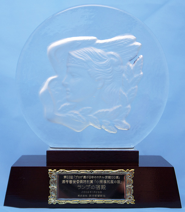 ファイル 56-4.jpg