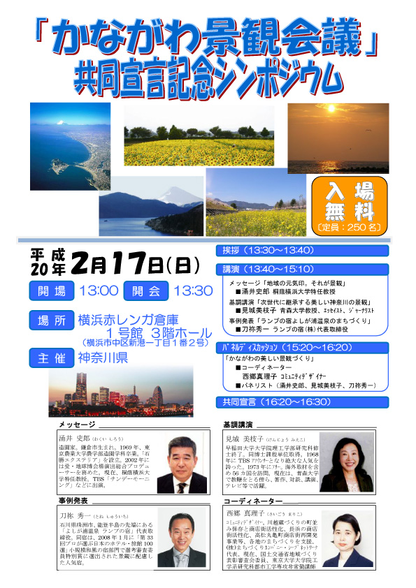 ファイル 59-1.jpg