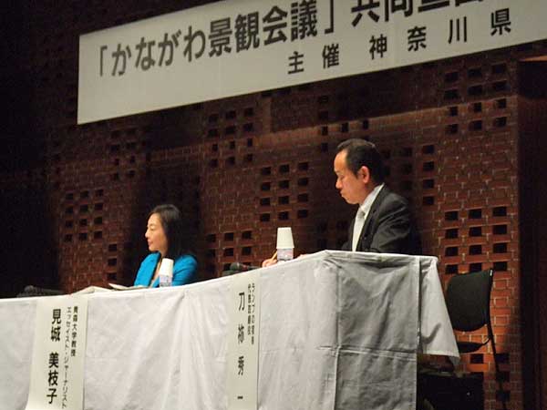 ファイル 60-4.jpg