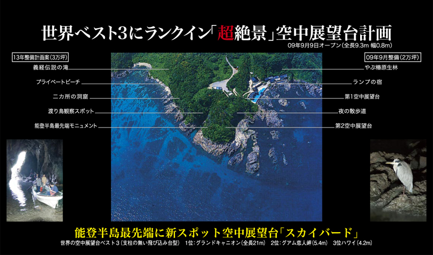 ファイル 75-1.jpg
