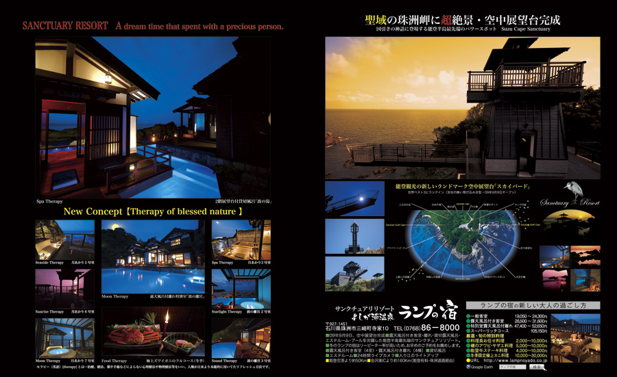 ファイル 92-1.jpg
